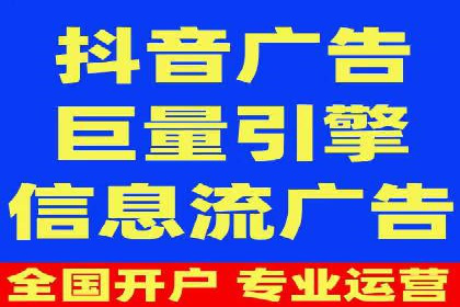 案例分享：百度运营推广助力企业品牌提升