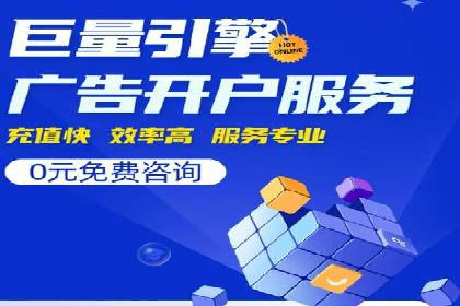 信息流广告投放技巧：实战案例精选