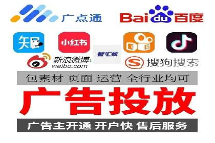 百度竞价推广公司案例：医疗行业精准营销