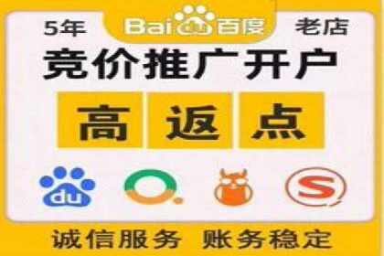 小红书信息流变现：如何打造个人品牌吸金